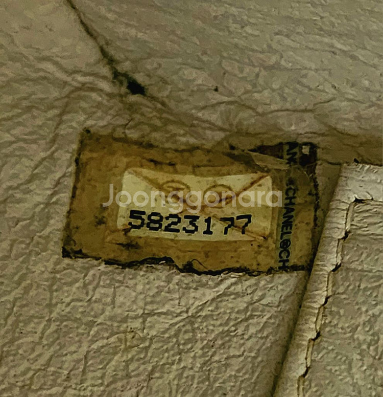 샤넬백 정품 시리얼번호 있음--4