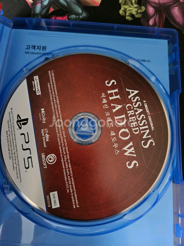 ps5 어쌔신 크리드 섀도우스 (코드미사용) 팝니다--1