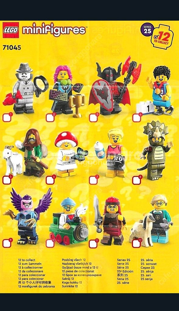 최저가! LEGO 레고 한정판 프로모션 호일팩/폴리백--6