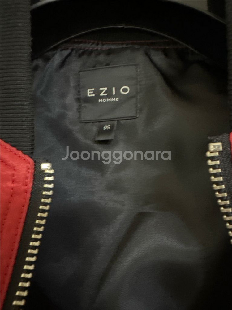 이지오 나일론 크롭자켓--5