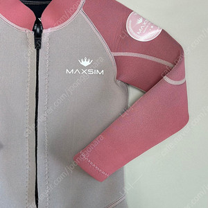 막심 키즈 스윔슈트