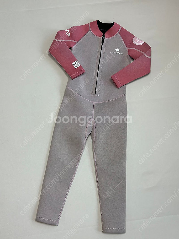 막심 키즈 스윔슈트--1