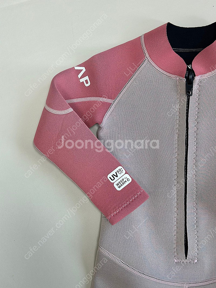 막심 키즈 스윔슈트--3