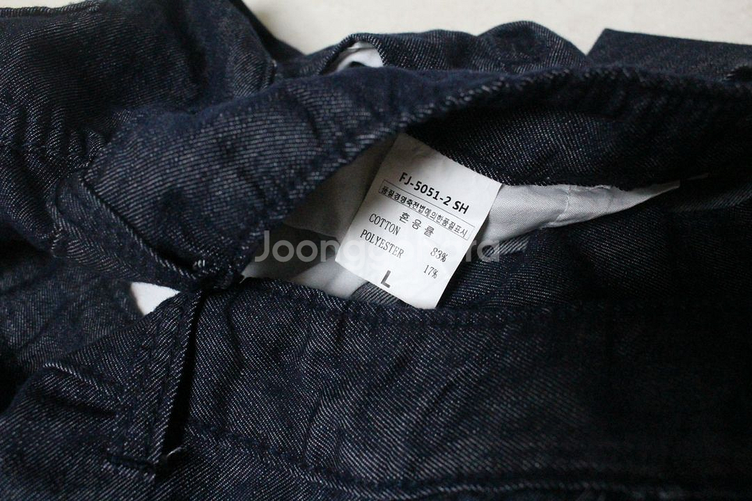 피팅남 남성 생지 와이드 데님 팬츠 L사이즈--2