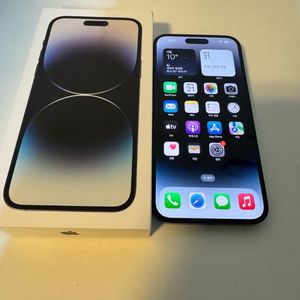 아이폰14프로맥스 256기가 홍콩판/듀얼유심 급매