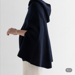 플로티 후드케이프 디그리스 홀릭홀릭