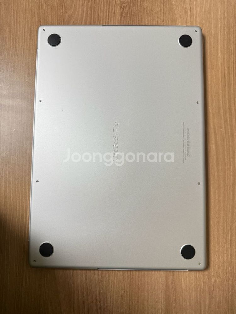 맥북 21년 M1 MAX 16인치 1tb 32GB 풀박--2