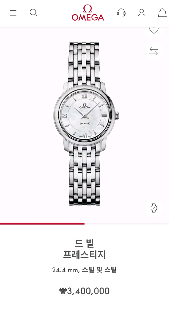 오메가 신형 드빌 프레스티지 24mm(2018년식)--9