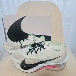 나이키베이퍼플라이