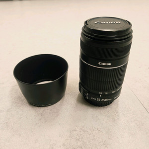 캐논 EFS 55-250 IS II 헝그리망원 렌즈
