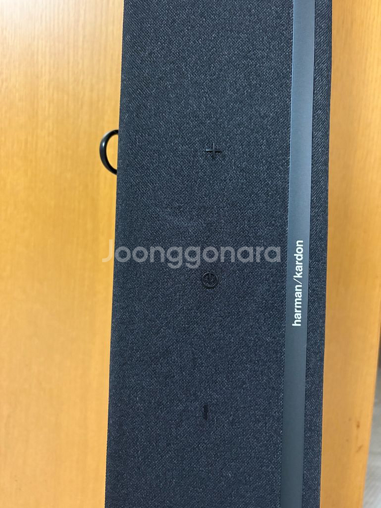 삼성 하만카돈 인챈트 사운드바--1