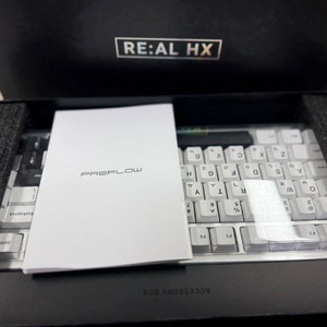 프리플로우 REAL HX