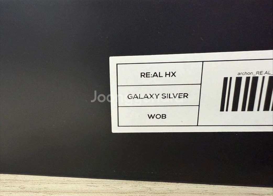 프리플로우 REAL HX--1