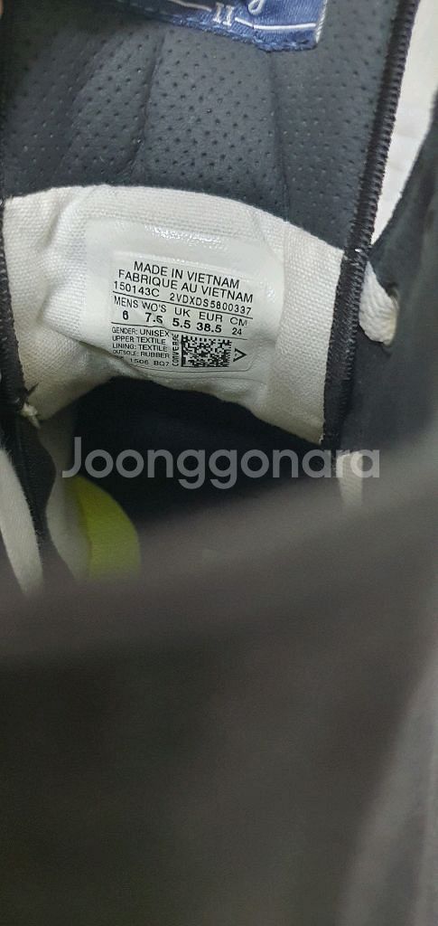 컨버스 척테일러 245 검정--5