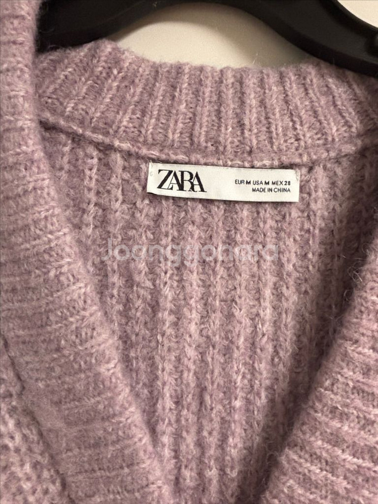 자라 루즈핏 라벤더 칼라 M 가디건--3