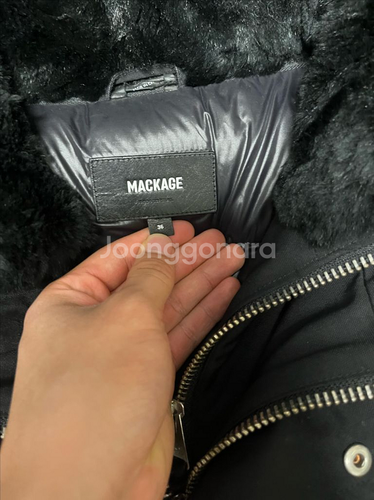 맥케이지 딕슨--2