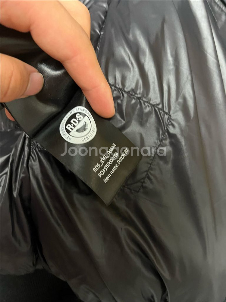 맥케이지 딕슨--3