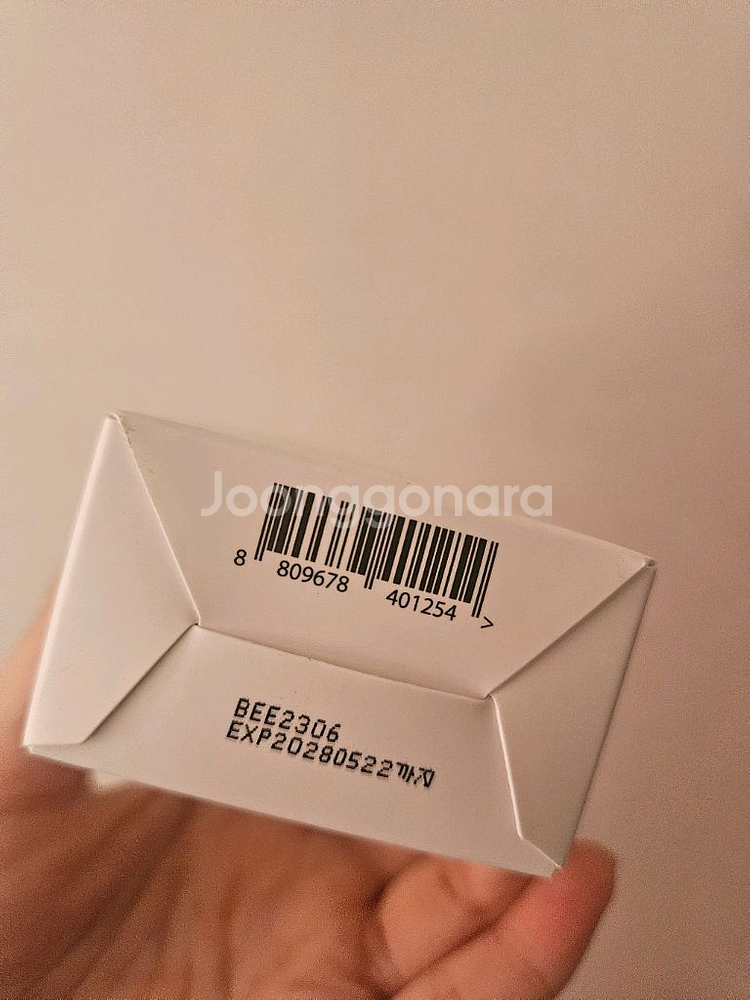 오하이오후 올댓크림--3