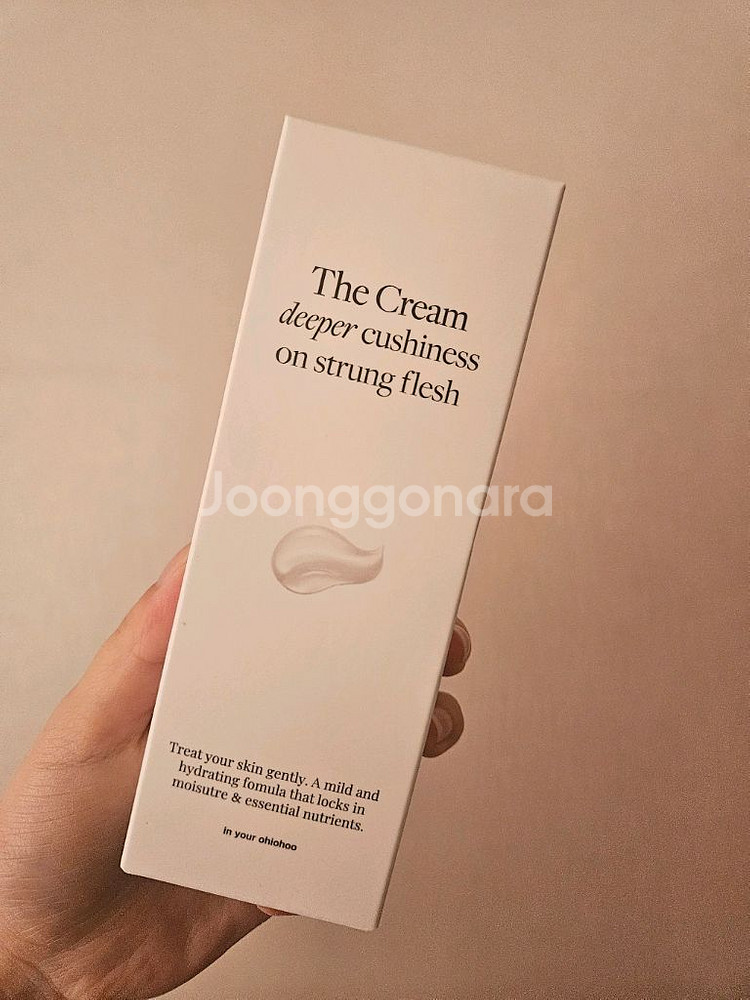 오하이오후 올댓크림--1