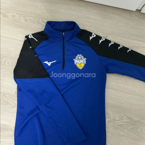 (구합니다) 미즈노 충남아산fc M 트레이닝복