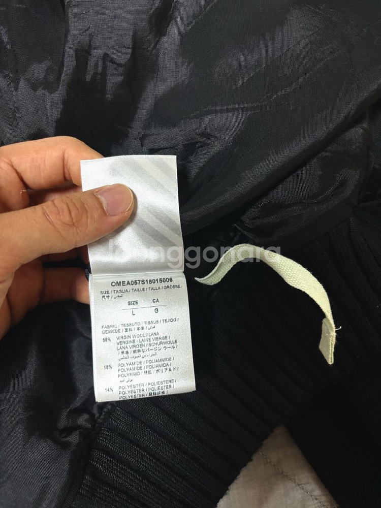 오프화이트 봄버자켓--4