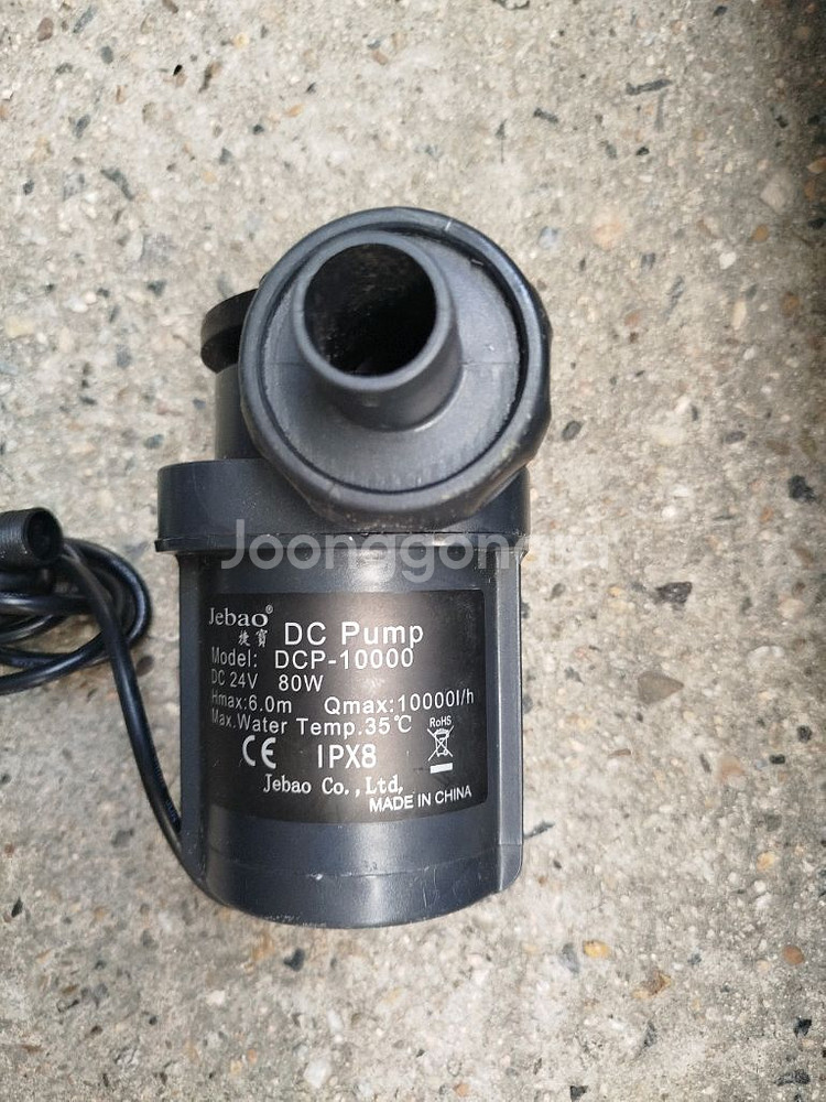 강남 제바오리턴 로터스 여과재 블럭여과재--7