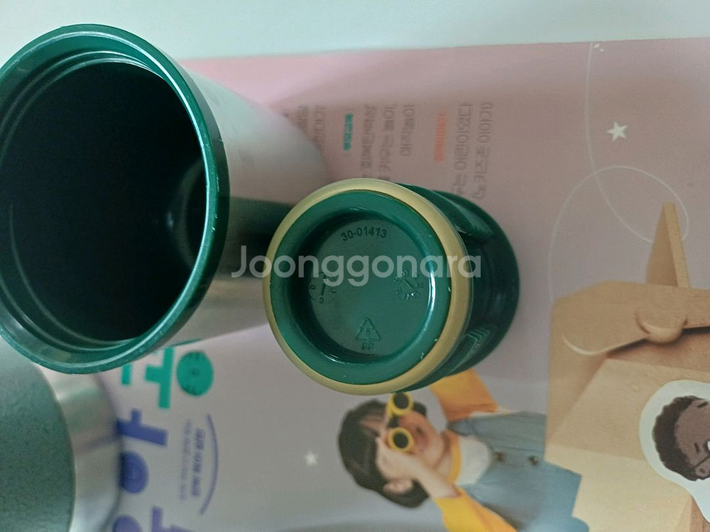 2개일괄)스탠리 텀블러 591,739ml--7