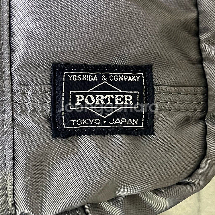 porter 요시다 포터 탱커 보스턴 더플백 L 실버--9