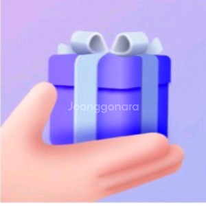 티맵대리 만원 쿠폰