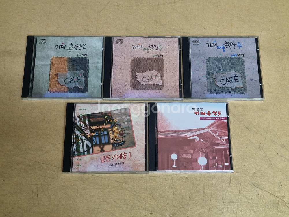 판매완료. CD.가요. 카페음악. 11종.정리--1