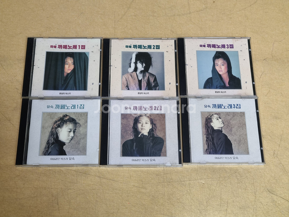 판매완료. CD.가요. 카페음악. 11종.정리--0