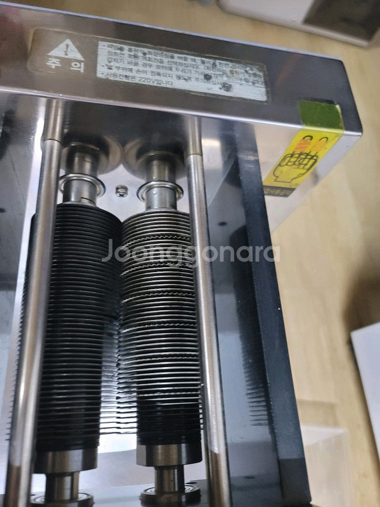 시마트세꼬시.육회 세절기sm-s110--2