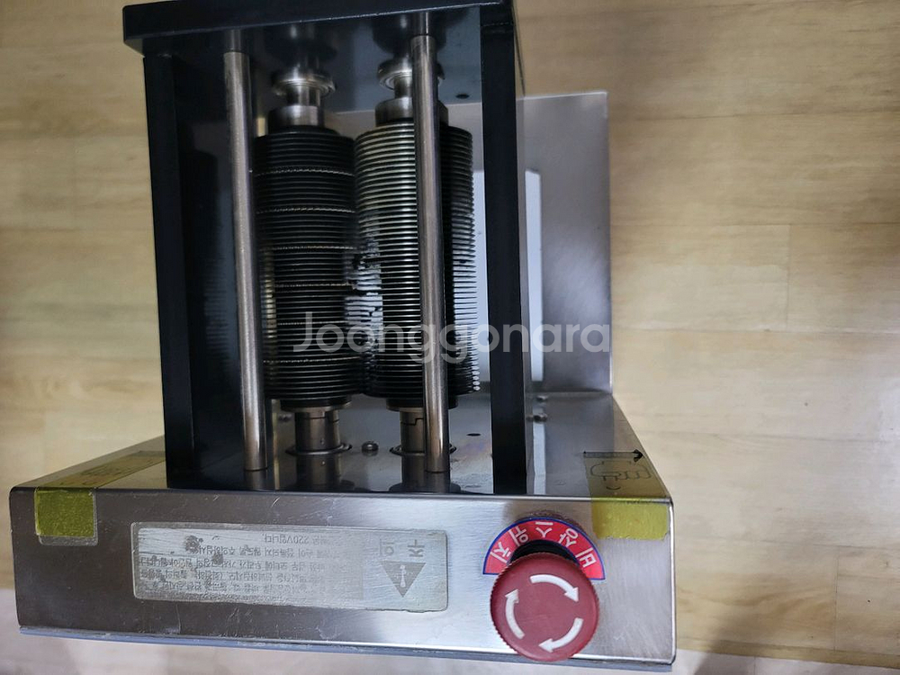 시마트세꼬시.육회 세절기sm-s110--3