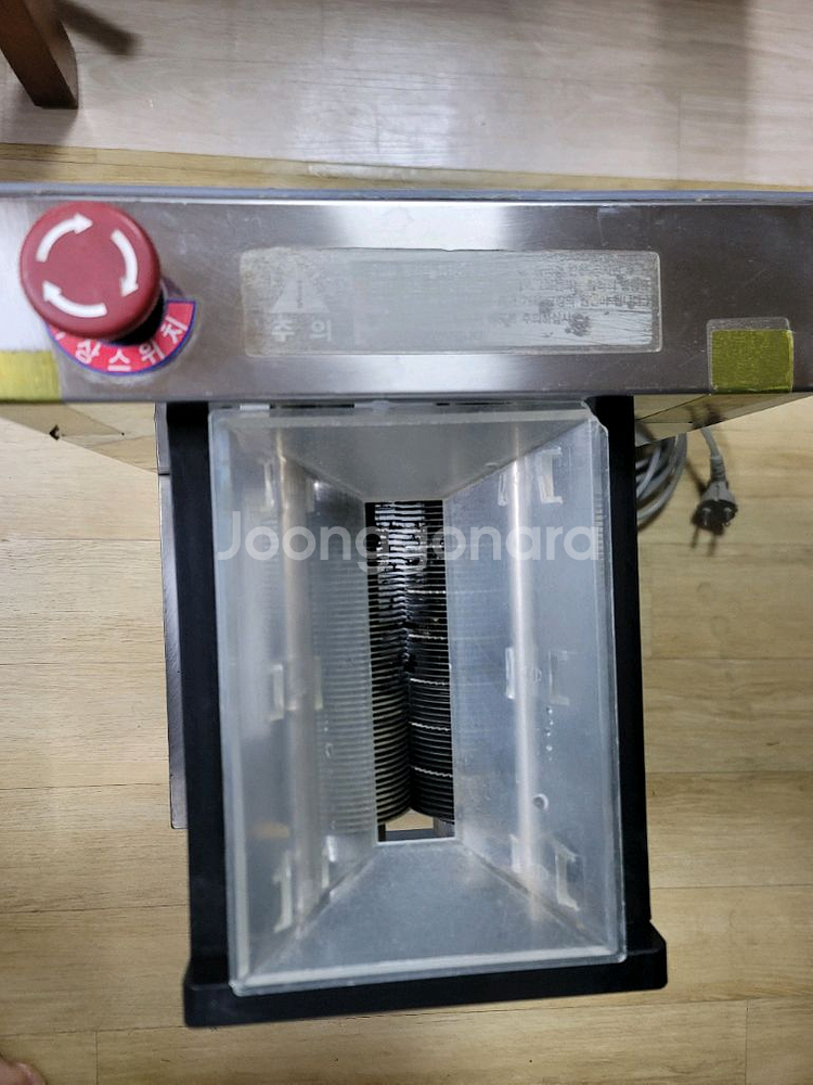 시마트세꼬시.육회 세절기sm-s110--6