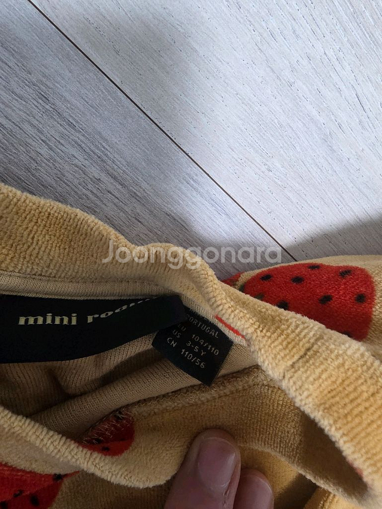 미니로디니.벨로아 딸기셋업104 110--4