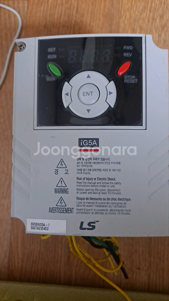 LS SV008iG5A-1 써버드라이브--2