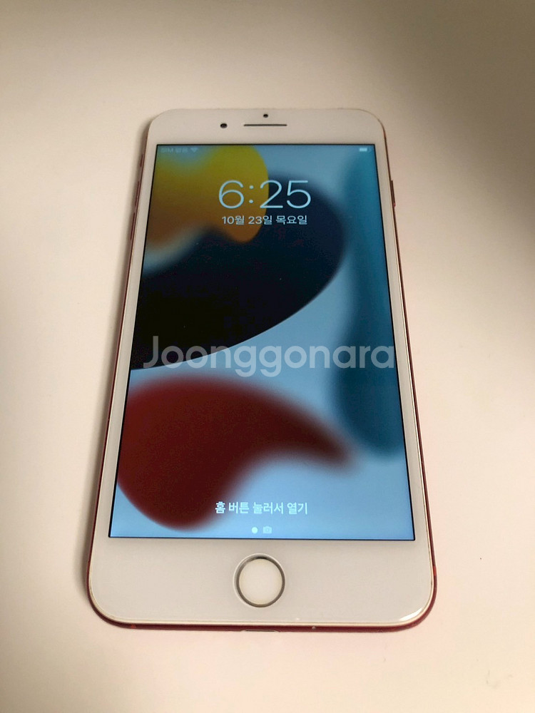 아이폰7플러스 레드 128기가 판매(28448)--0