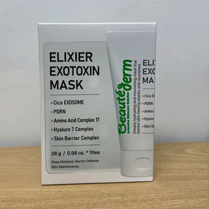 보떼덤 엘리시어 마스크팩 1+1(20매) 택포