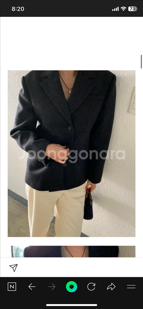 리본빛 모네 멜러 자켓--2