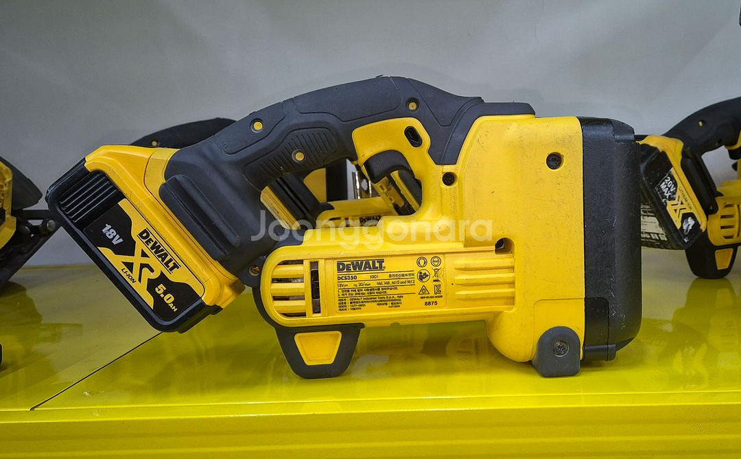 디월트전산볼트컷터DCS350 최상품 컷터 절단기--2