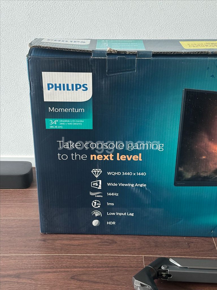 필립스 34인치 게이밍 모니터 345M2R 상태 S급--3