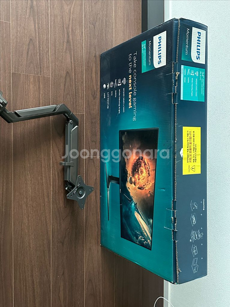 필립스 34인치 게이밍 모니터 345M2R 상태 S급--4