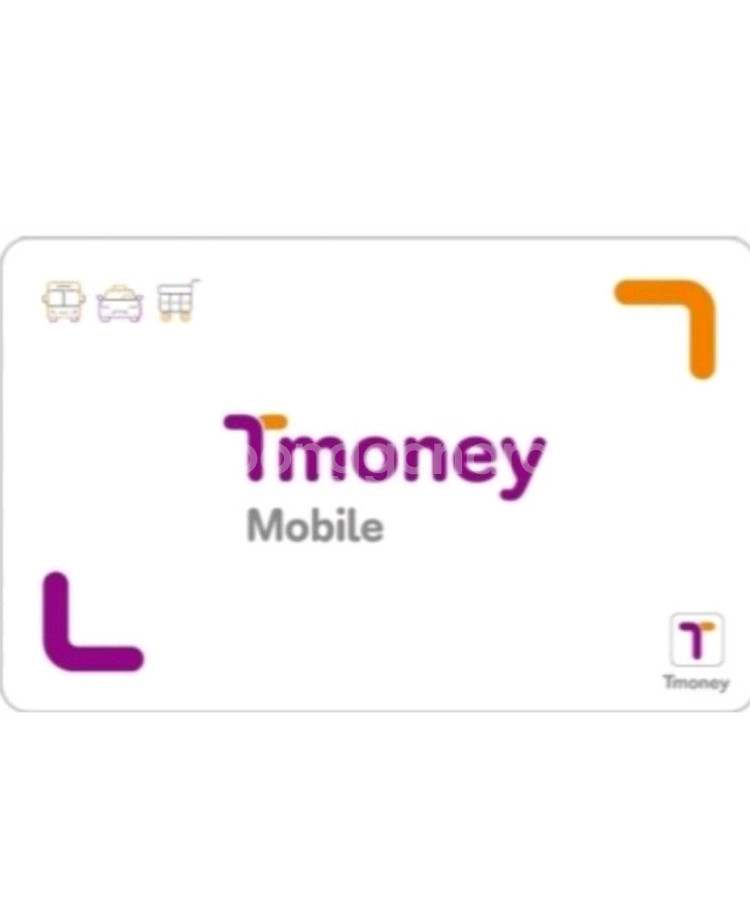 티머니,모바일이즐 삽니다 1분 즉시 입금 (현금91%)--1