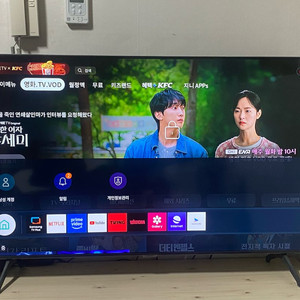 SAMSUNG 크리스탈 UHD TV 50인치 KU50U