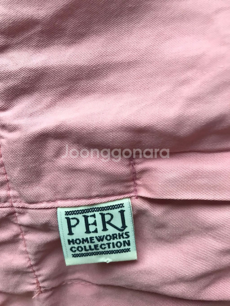 peri home 베개커버 이불커버 퀸사이즈 각각 판매--1