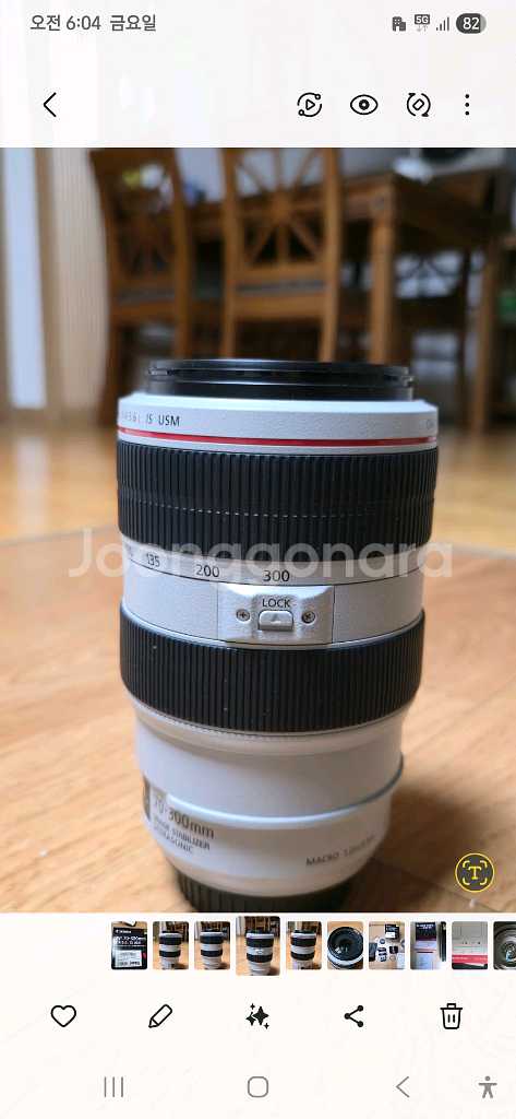 캐논EF70-300 F4-5.6L IS USM--4