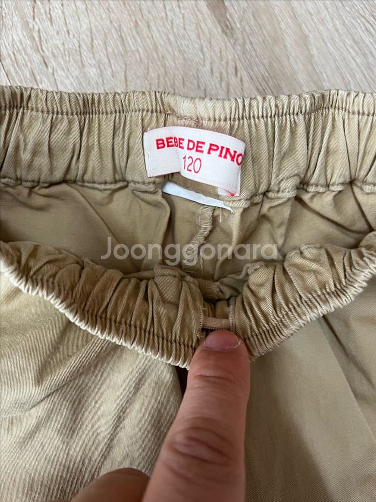 베베드피노 팬츠120--2