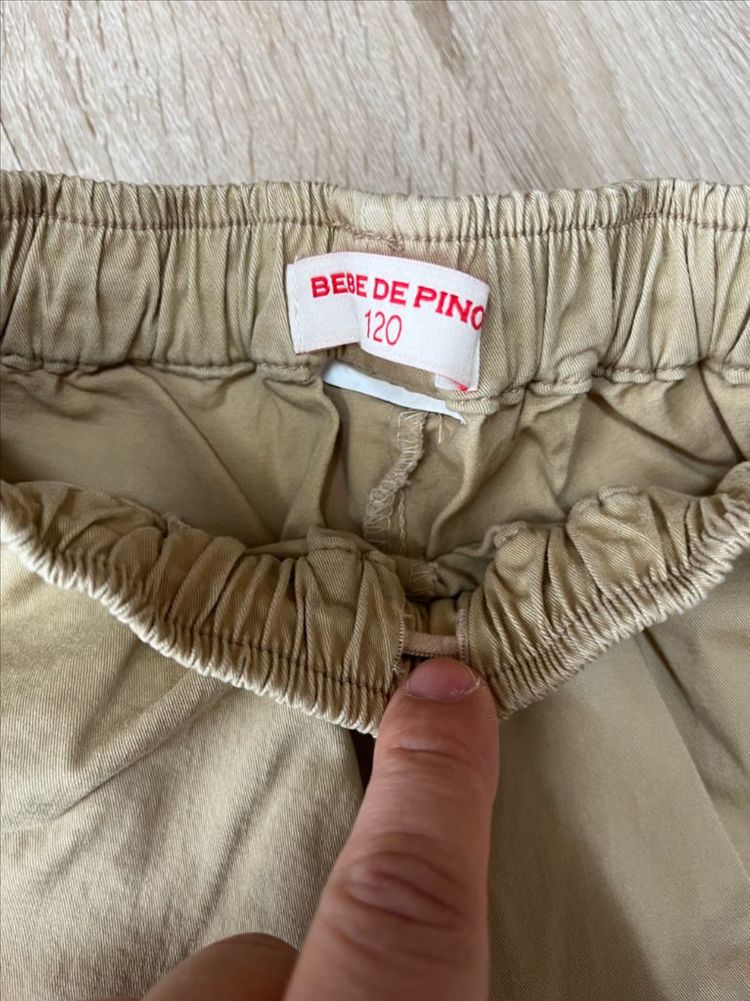 베베드피노 팬츠120--2