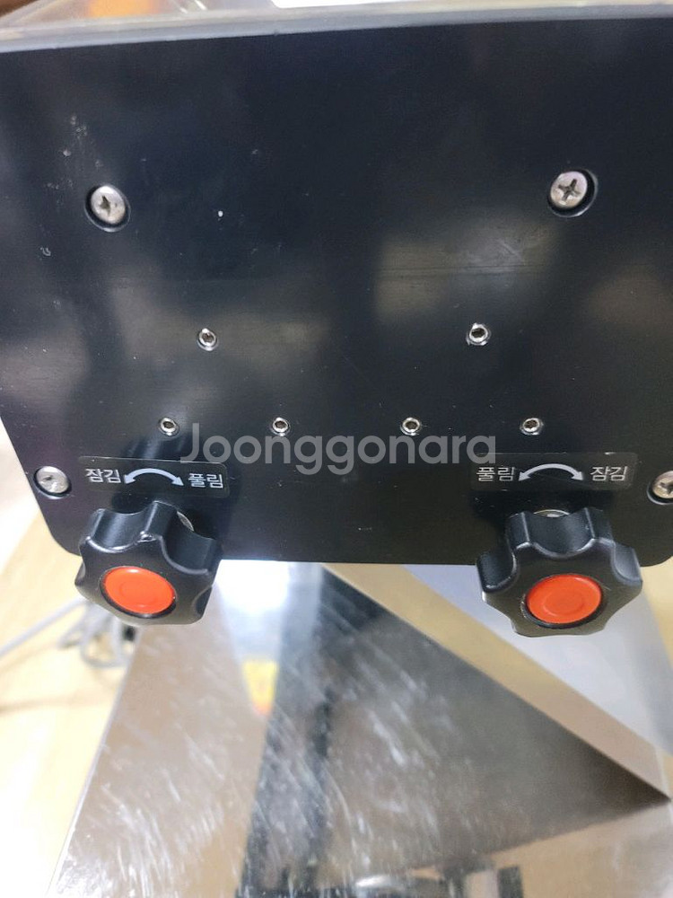 육회세절기 세꼬시--8