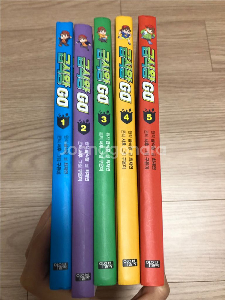 카카오프렌즈 설민석 등--0